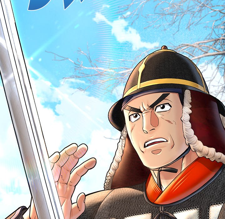 Read Muscle Joseon chapter 41 image 155 on Lezhin