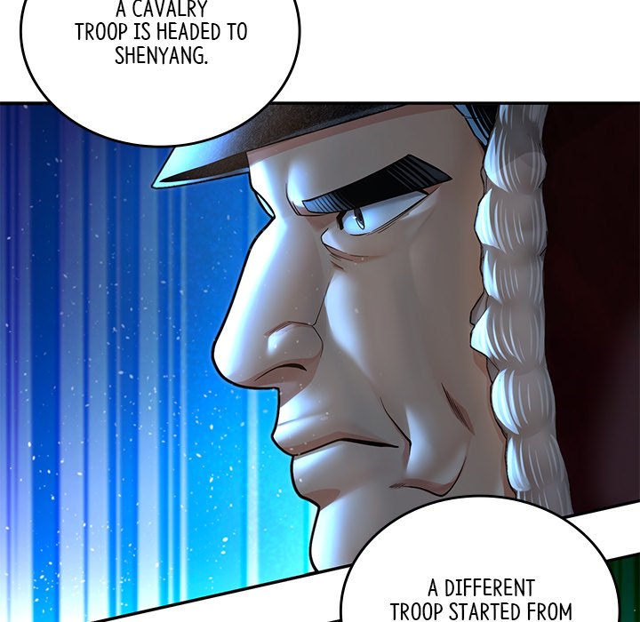 Read Muscle Joseon chapter 41 image 22 on Lezhin