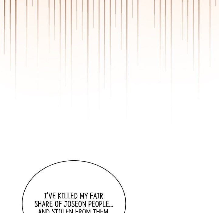 Read Muscle Joseon chapter 41 image 27 on Lezhin