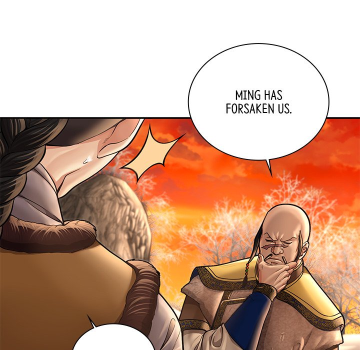 Read Muscle Joseon chapter 41 image 31 on Lezhin