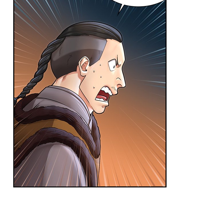 Read Muscle Joseon chapter 41 image 33 on Lezhin
