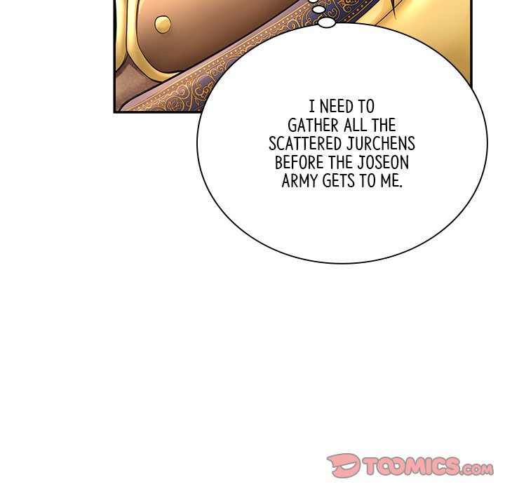 Read Muscle Joseon chapter 41 image 38 on Lezhin