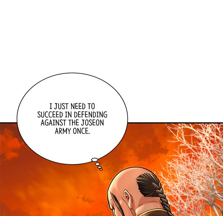 Read Muscle Joseon chapter 41 image 40 on Lezhin