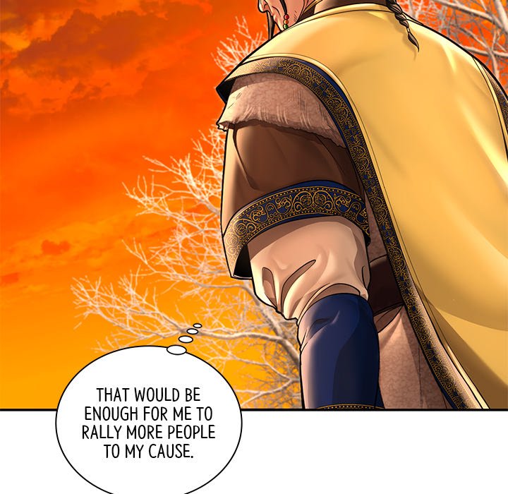 Read Muscle Joseon chapter 41 image 41 on Lezhin