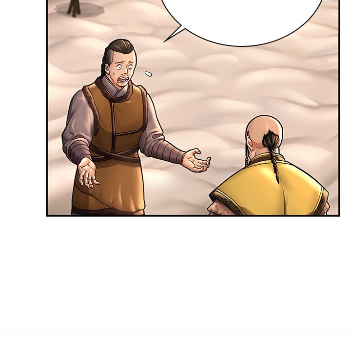Read Muscle Joseon chapter 41 image 43 on Lezhin