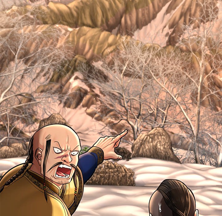 Read Muscle Joseon chapter 41 image 45 on Lezhin