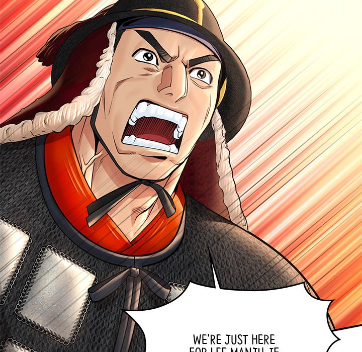 Read Muscle Joseon chapter 41 image 88 on Lezhin