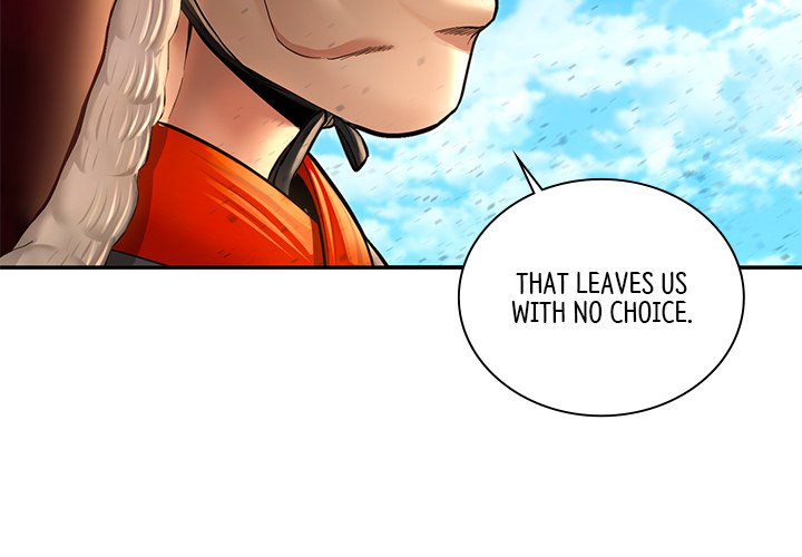 Read Muscle Joseon chapter 42 image 1 on Lezhin