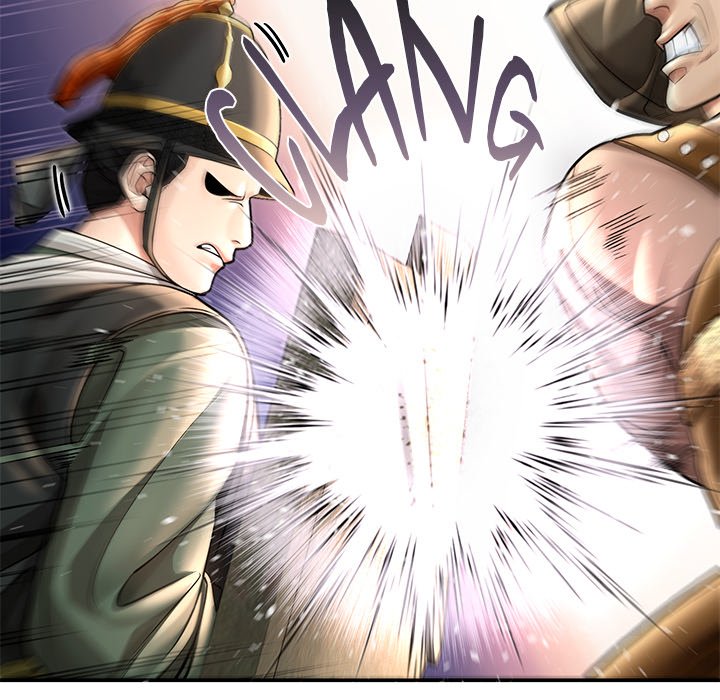 Read Muscle Joseon chapter 42 image 103 on Lezhin