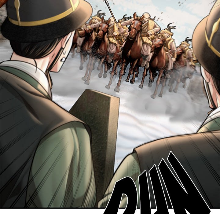 Read Muscle Joseon chapter 42 image 114 on Lezhin