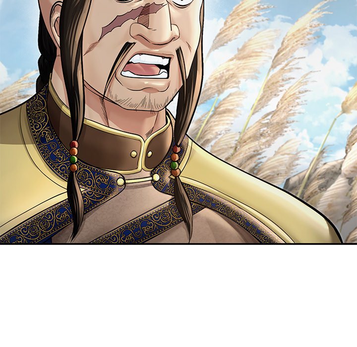 Read Muscle Joseon chapter 42 image 12 on Lezhin