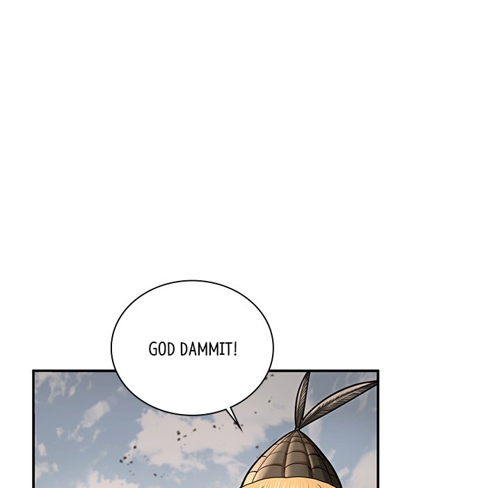 Read Muscle Joseon chapter 42 image 131 on Lezhin