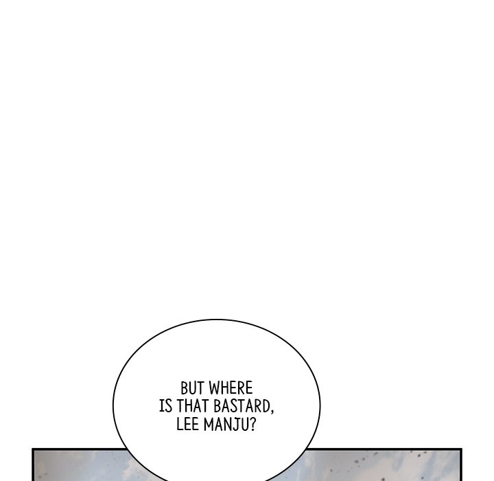 Read Muscle Joseon chapter 42 image 144 on Lezhin
