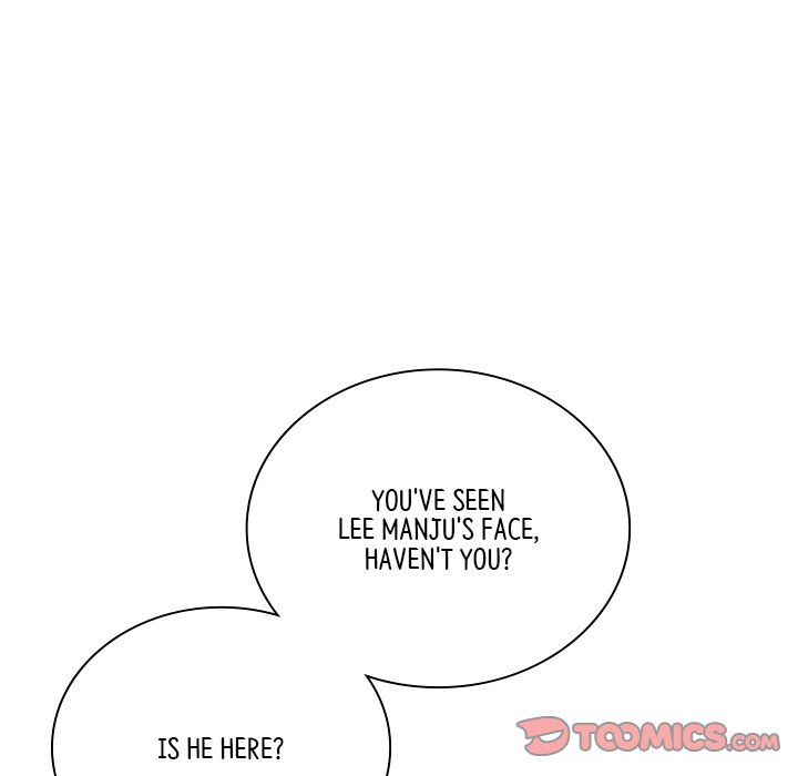 Read Muscle Joseon chapter 42 image 146 on Lezhin