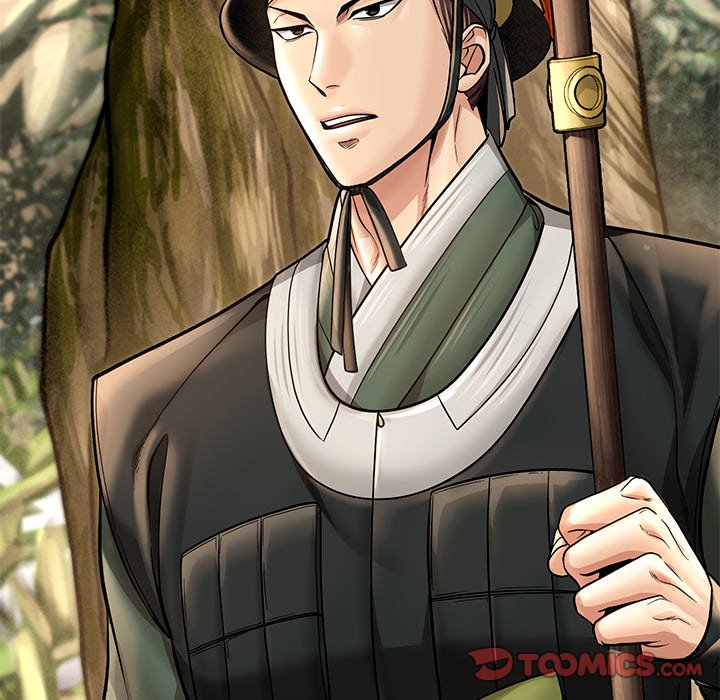 Read Muscle Joseon chapter 42 image 164 on Lezhin