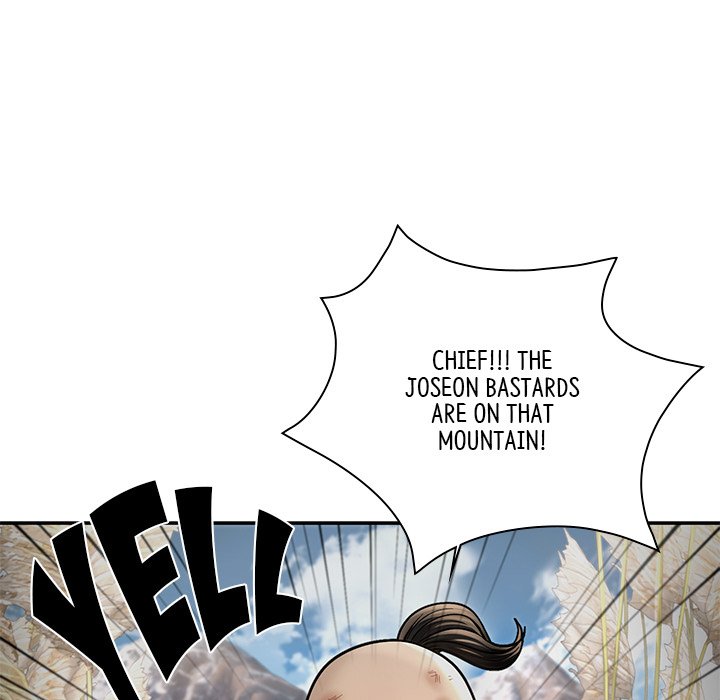 Read Muscle Joseon chapter 42 image 17 on Lezhin