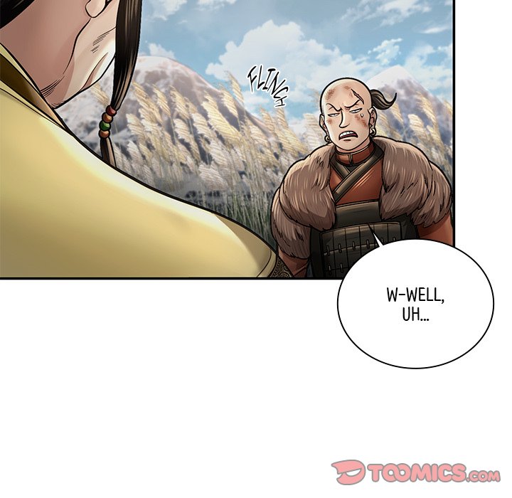 Read Muscle Joseon chapter 42 image 20 on Lezhin