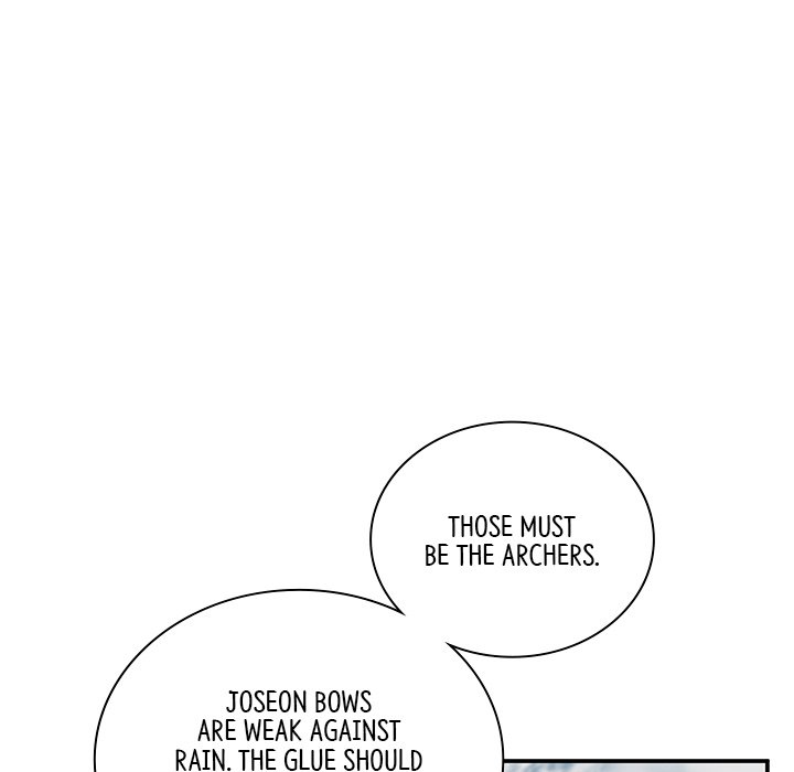 Read Muscle Joseon chapter 42 image 36 on Lezhin