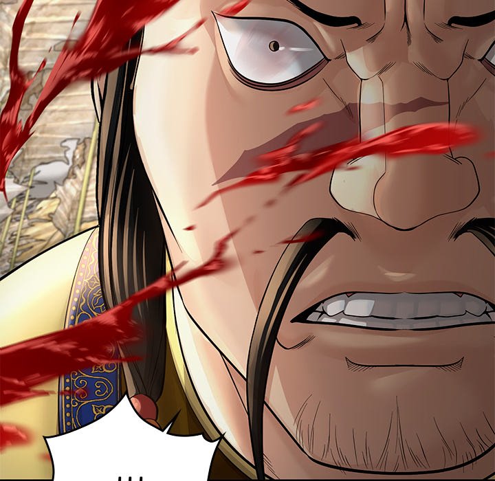 Read Muscle Joseon chapter 42 image 40 on Lezhin