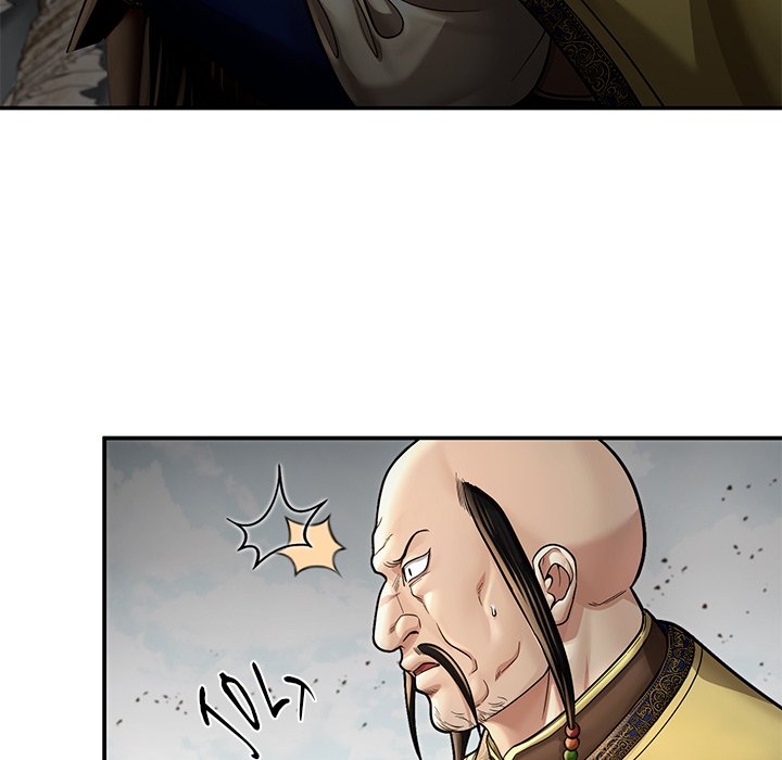 Read Muscle Joseon chapter 42 image 48 on Lezhin