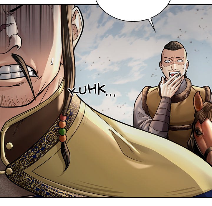 Read Muscle Joseon chapter 42 image 70 on Lezhin