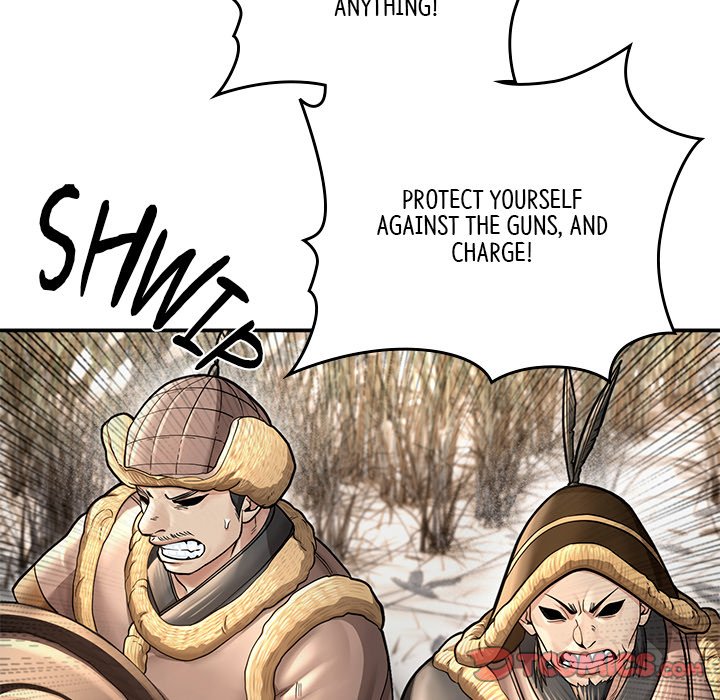 Read Muscle Joseon chapter 42 image 74 on Lezhin