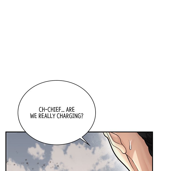 Read Muscle Joseon chapter 42 image 76 on Lezhin