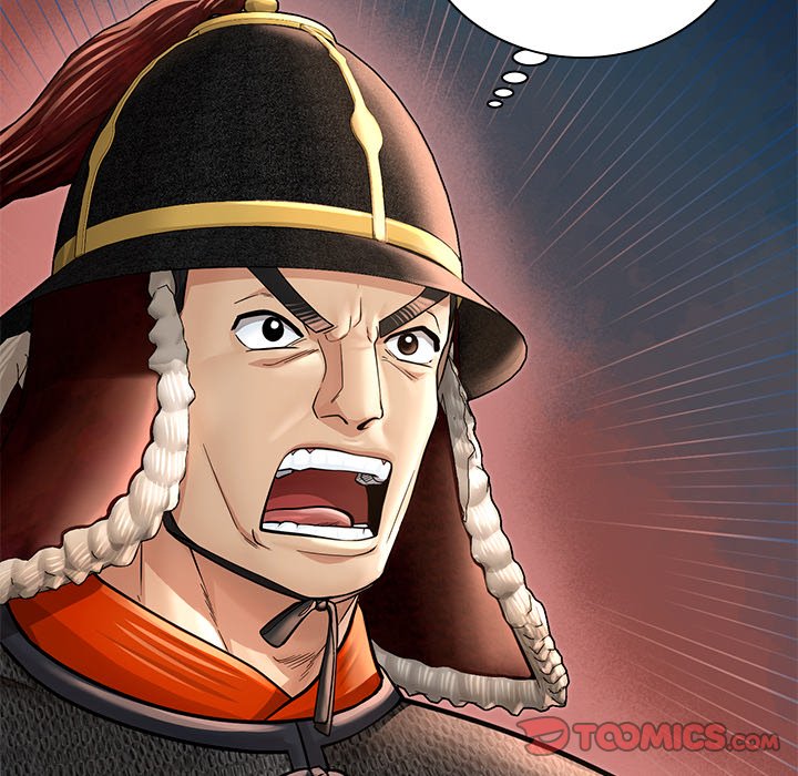 Read Muscle Joseon chapter 42 image 86 on Lezhin