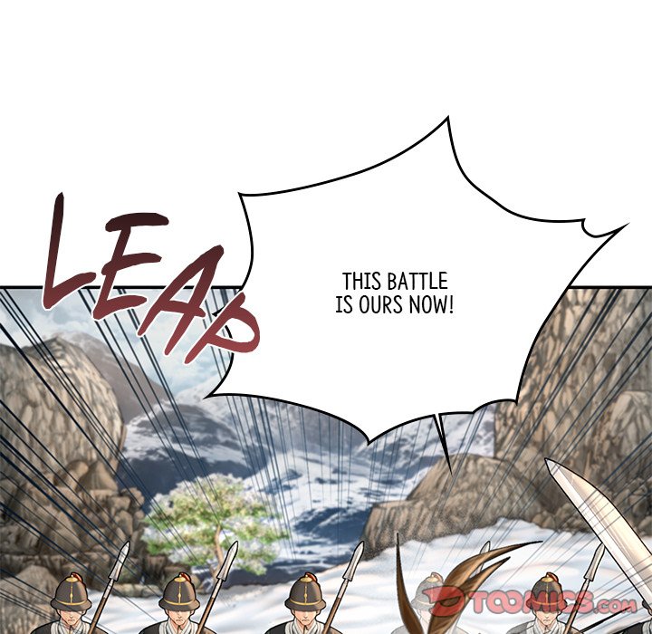 Read Muscle Joseon chapter 42 image 98 on Lezhin
