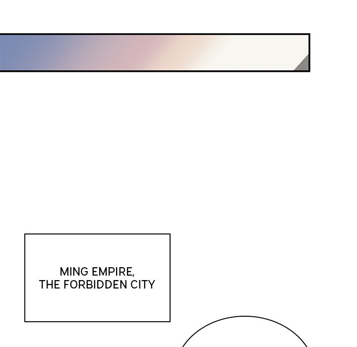Read Muscle Joseon chapter 43 image 105 on Lezhin