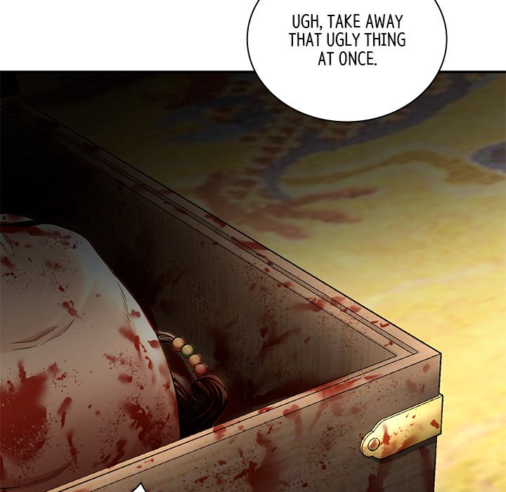 Read Muscle Joseon chapter 43 image 106 on Lezhin