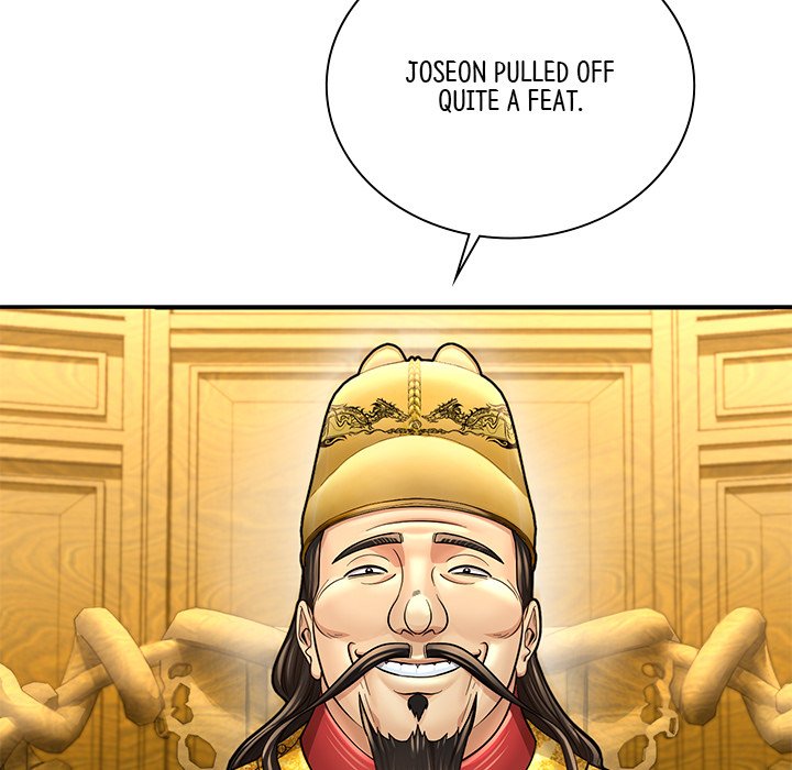 Read Muscle Joseon chapter 43 image 108 on Lezhin