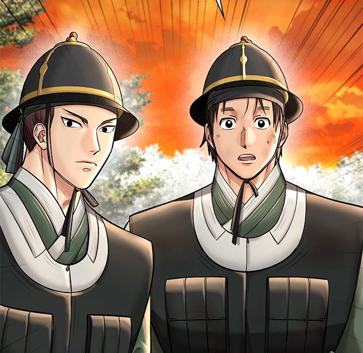 Read Muscle Joseon chapter 43 image 11 on Lezhin