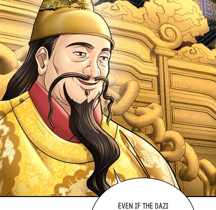 Read Muscle Joseon chapter 43 image 115 on Lezhin