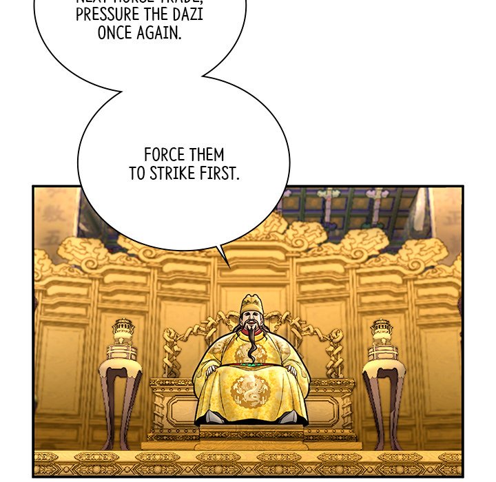 Read Muscle Joseon chapter 43 image 117 on Lezhin