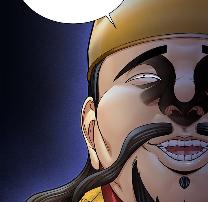 Read Muscle Joseon chapter 43 image 119 on Lezhin