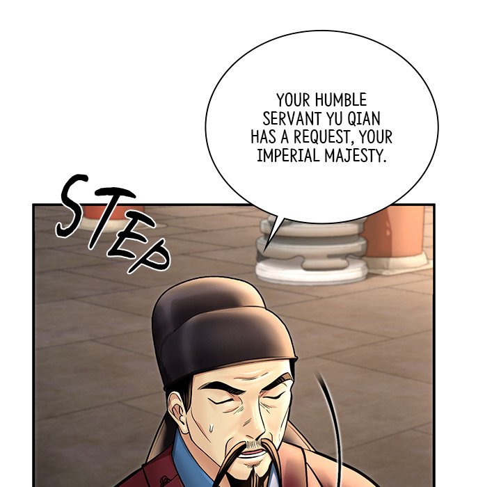 Read Muscle Joseon chapter 43 image 121 on Lezhin