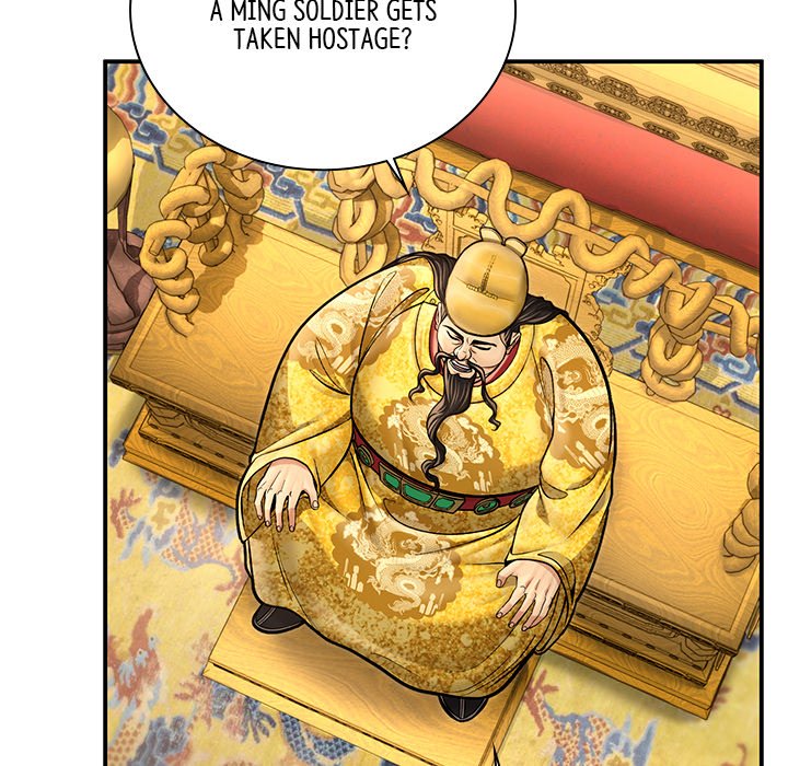 Read Muscle Joseon chapter 43 image 124 on Lezhin