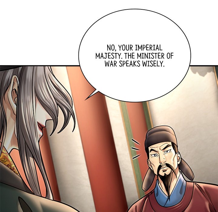 Read Muscle Joseon chapter 43 image 126 on Lezhin