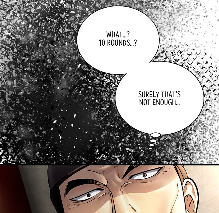 Read Muscle Joseon chapter 43 image 129 on Lezhin
