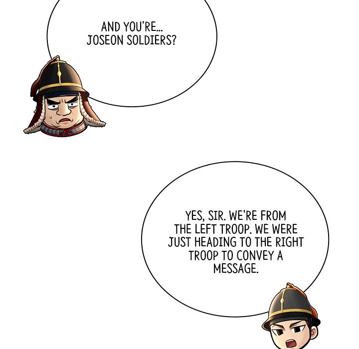 Read Muscle Joseon chapter 43 image 13 on Lezhin