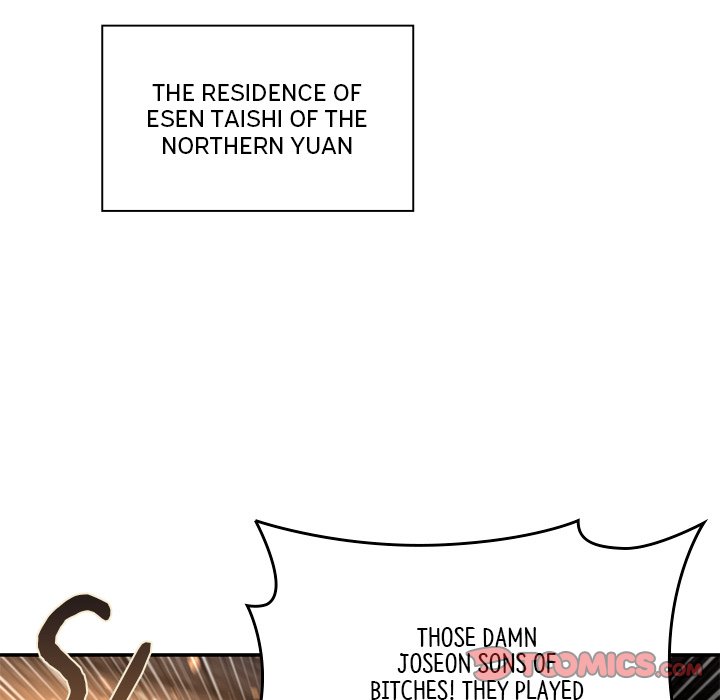 Read Muscle Joseon chapter 43 image 134 on Lezhin