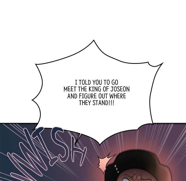 Read Muscle Joseon chapter 43 image 139 on Lezhin