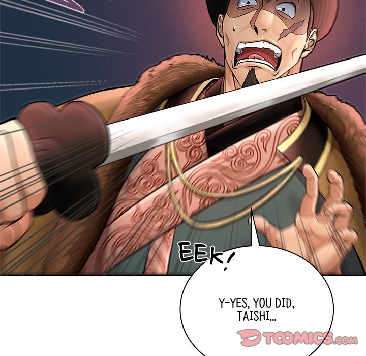 Read Muscle Joseon chapter 43 image 140 on Lezhin
