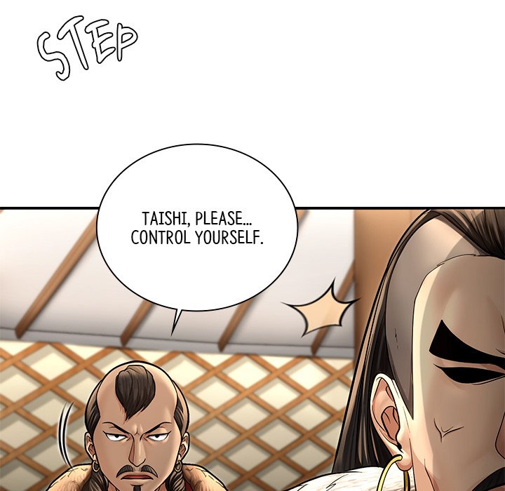 Read Muscle Joseon chapter 43 image 144 on Lezhin