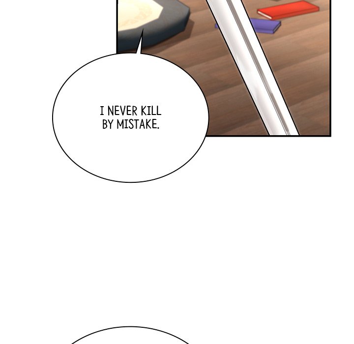 Read Muscle Joseon chapter 43 image 148 on Lezhin