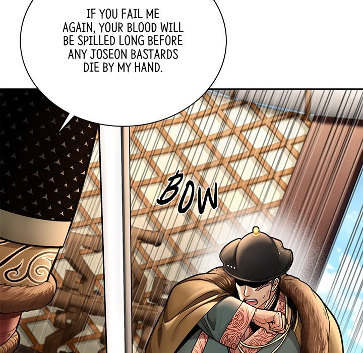 Read Muscle Joseon chapter 43 image 151 on Lezhin