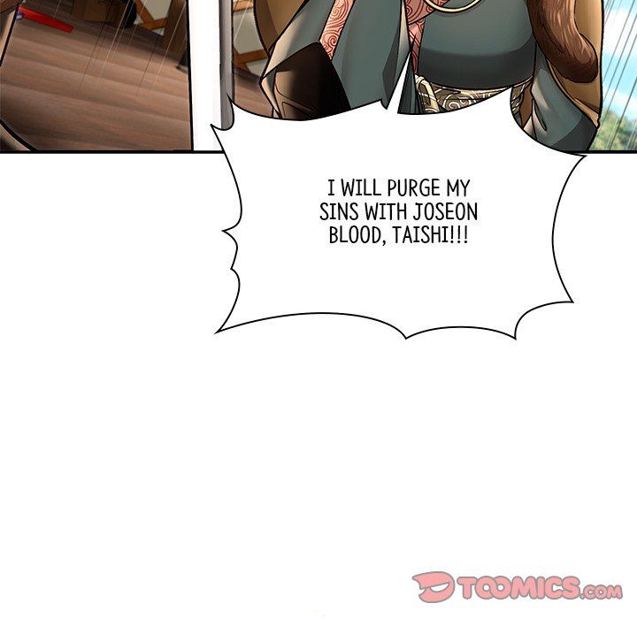 Read Muscle Joseon chapter 43 image 152 on Lezhin