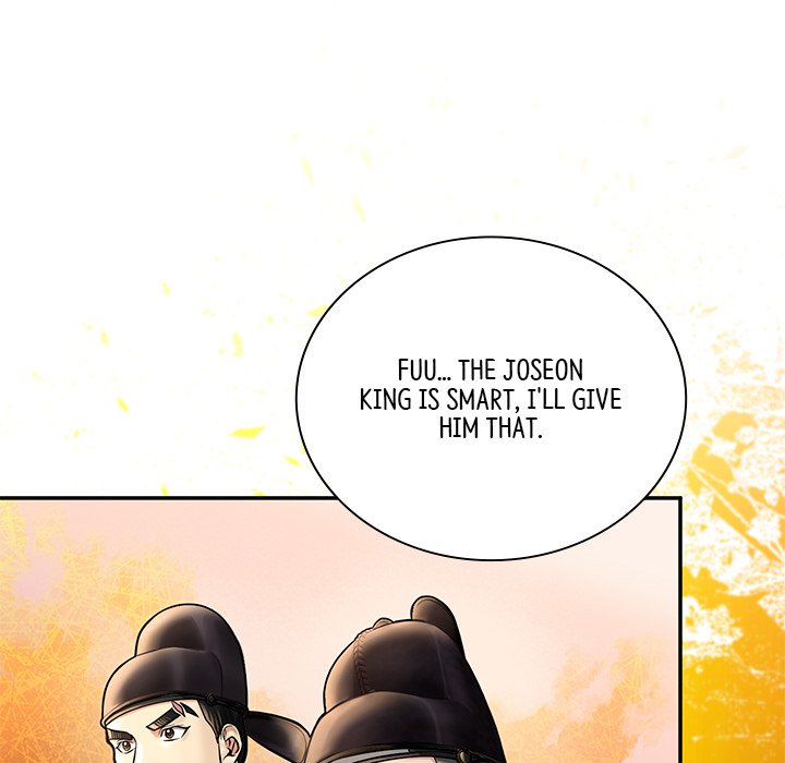 Read Muscle Joseon chapter 43 image 153 on Lezhin