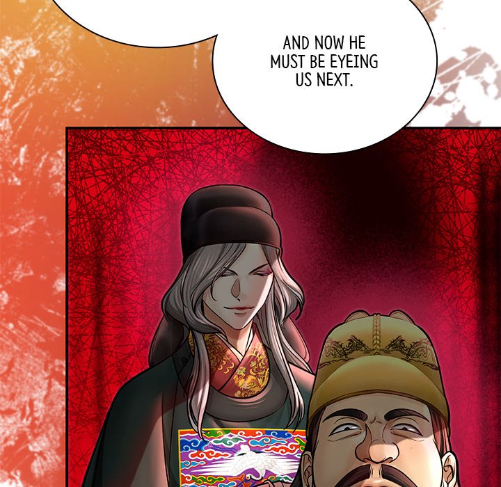 Read Muscle Joseon chapter 43 image 155 on Lezhin